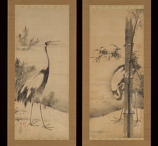 Cranes