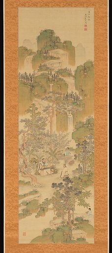 High Mountains, Flowing Water: Yu Boya and Zhong Ziqi