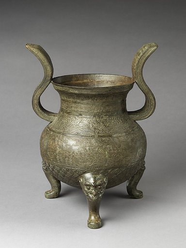 Tripod incense burner
