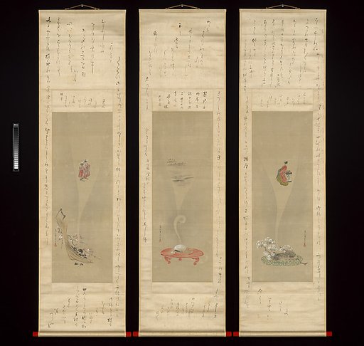 Shellfish and Apparitions of the Yoshiwara Pleasure Quarter