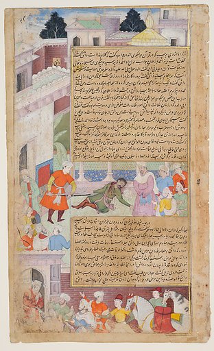 "Caliph Al-Wathiq Killing the Rebel Ahmad Ibn Nasr", Folio from the Tarikh-i ‘Alfi
