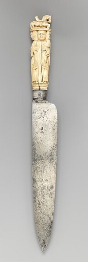 Carving knife