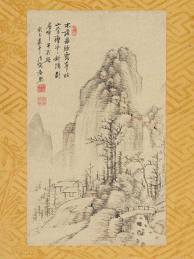 Wintry Landscape with Trees