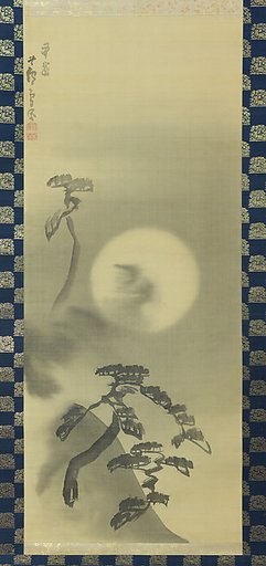 Moonlit Landscape