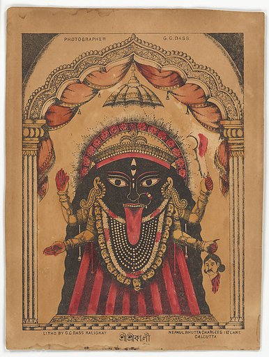 Kali, the wrathful protector (Shri Shri Kali)  (recto); Kali (verso)