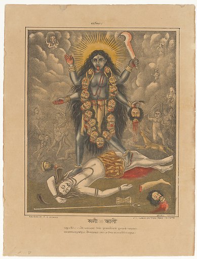 Goddess Kali