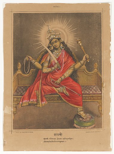 Goddess Matangi