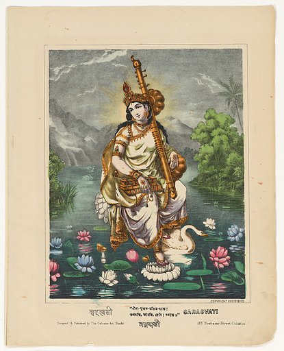 Goddess Sarasvati