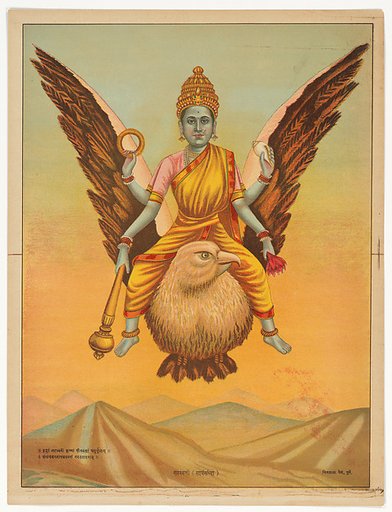 Goddess Sarasvati