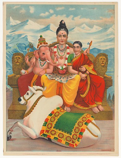 Shri Shankara Shiva
