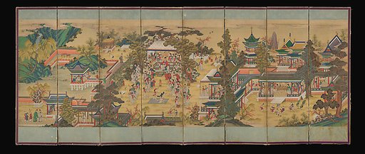 The Banquet of Guo Ziyi