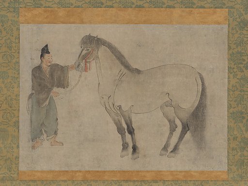 Horse and Groom