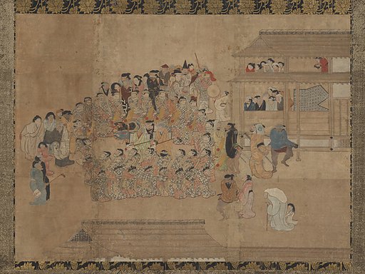 People Dancing