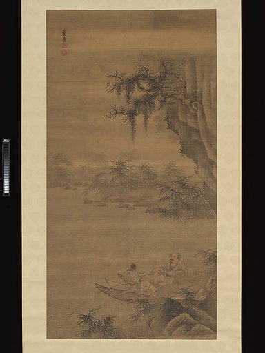 Fisherman viewing the moon