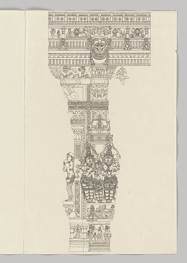 Marriage of Minakshi and Sundarehsvara, attended by Vishnu