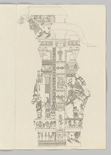 Marriage of Minakshi and Sundareshvara; equestrian warrior with spear