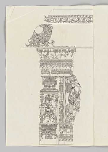 Shiva as Tripsurasamhara; woman holding a flywhisk; rearing yali