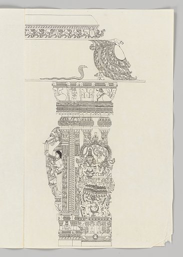 Shiva Ravananugrahamurti; woman holding a flywhisk; rearing yali