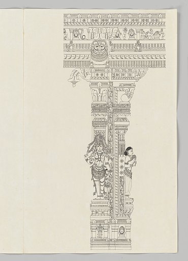 Ardanarishvara; woman holding a flywhisk.