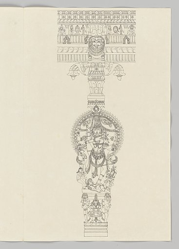 Shiva Urdhvatandava