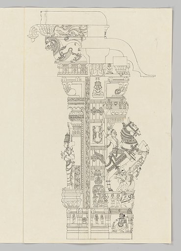 Subramanya
