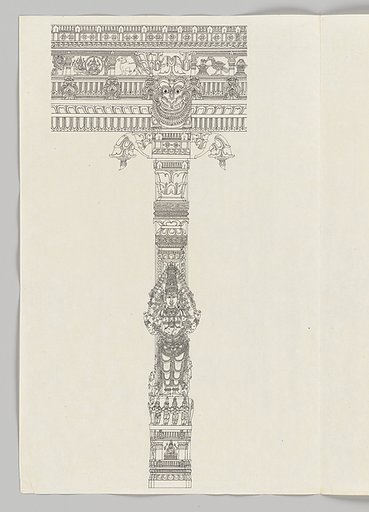 Subramanya