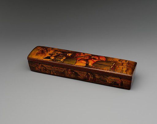 Penbox with Portrait of Nasir al-Din Shah Qajar