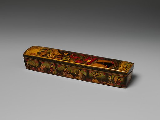 Penbox with Portrait of Muhammad Shah Qajar