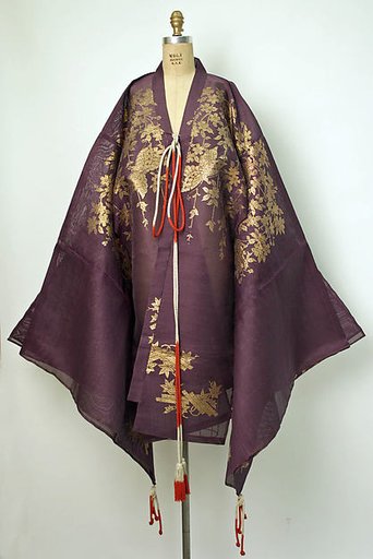 Theatrical costume