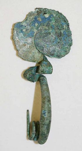 Pin