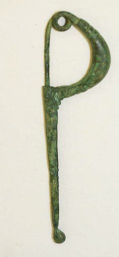 Pin