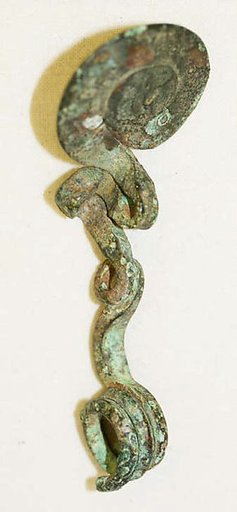 Pin