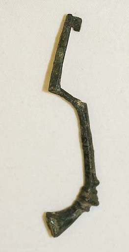 Pin