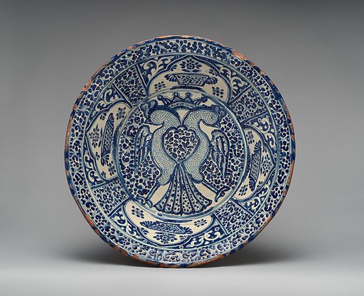 Basin with double-headed eagle