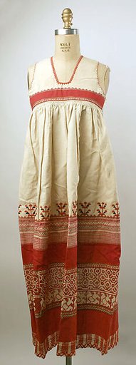 Apron