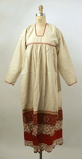 Apron