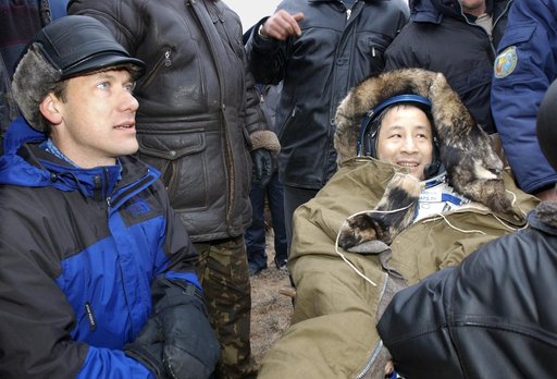 Expedition 7 Landing