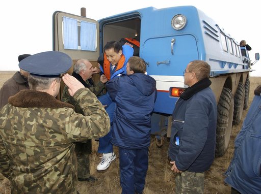 Expedition 7 Landing