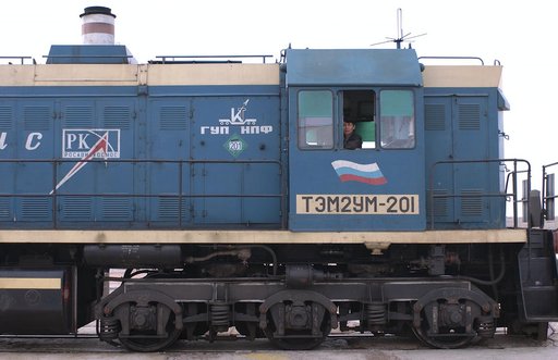 Expedition 9 Soyuz Rollout