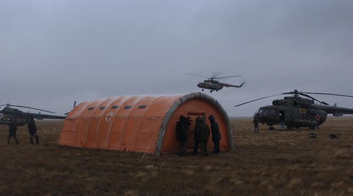 Expedition 9 Landing