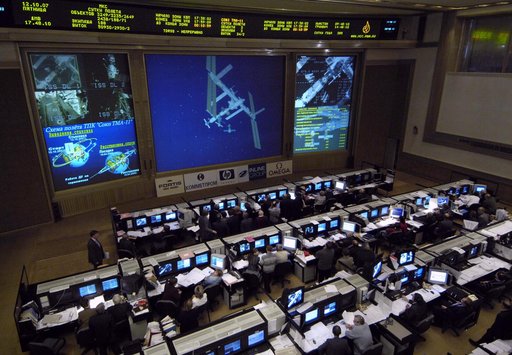 Expedition 16 Onboard