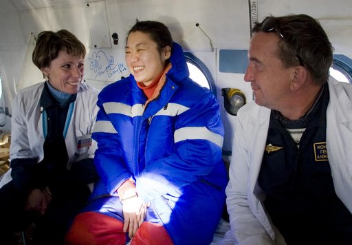 Expedition 16 Soyuz TMA-11 Lands