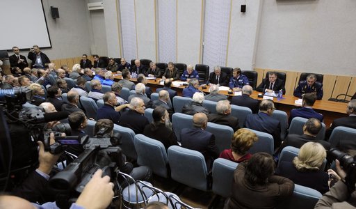 Expedition 18 State Commission
