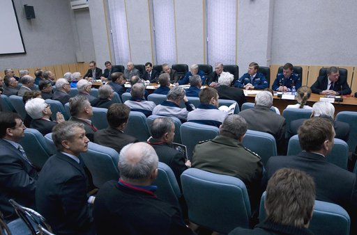 Expedition 19 State Commission