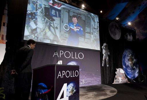 Air and Space Museum Apollo 40th Celebration
