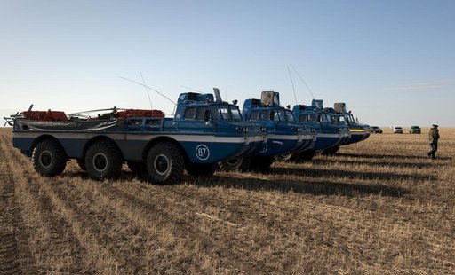 Expedition 20 Landing