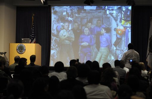Department of Education ISS Link