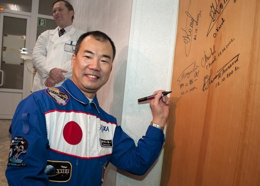 Expedition 22 Launch Day