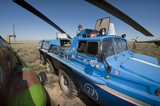 Soyuz TMA-17 Lands
