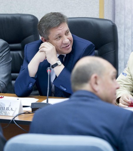Expedition 28 State Commission